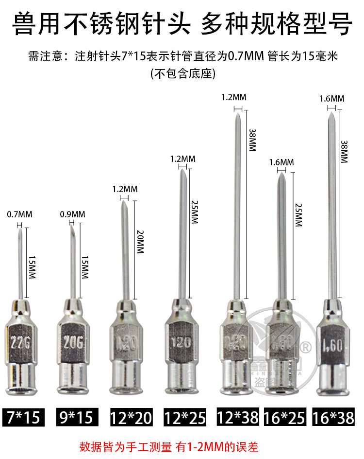 626969免费资料